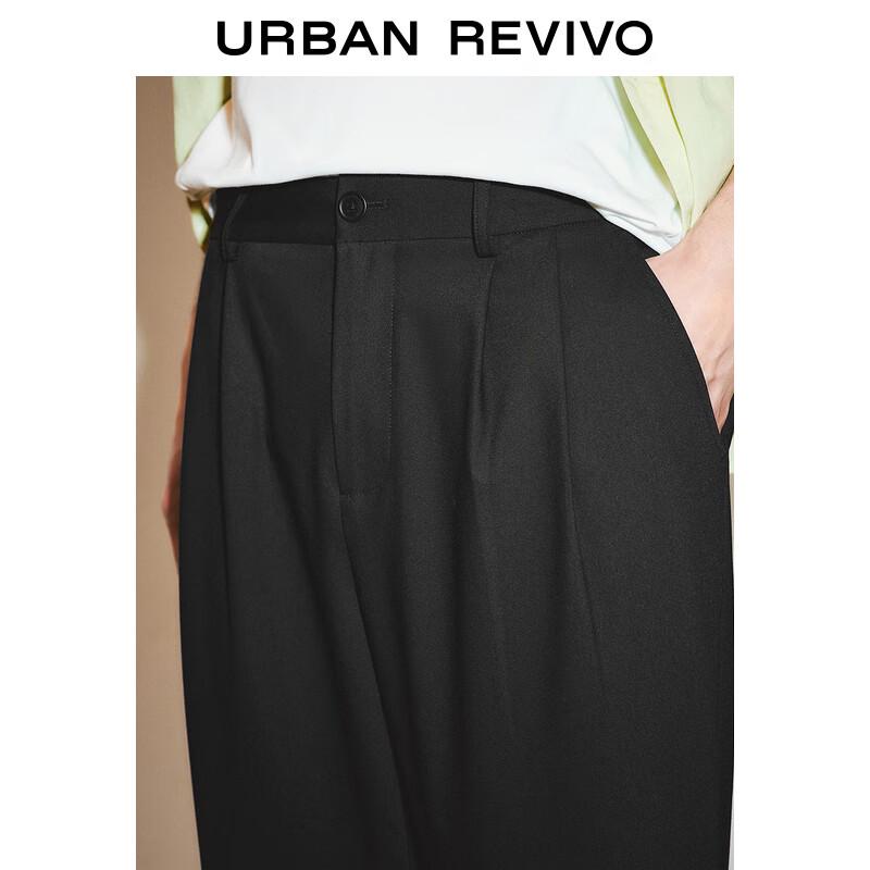 UR Men's Elastic Waist Tapered Pants