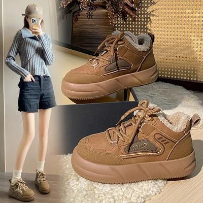 Fashion 2024 New Women's Lace-up Vulcanized Shoes Fashionable Color Matching Winter Plush Warm Women's High-top Flat Shoes