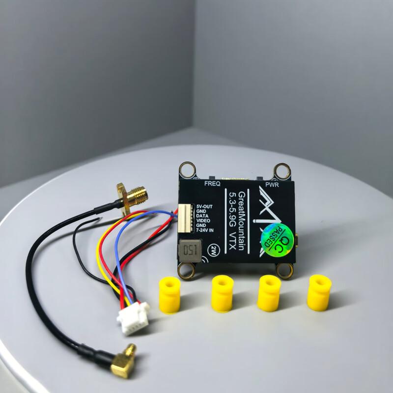 HANGLR FPV Drone Accessories & Components (CN version)