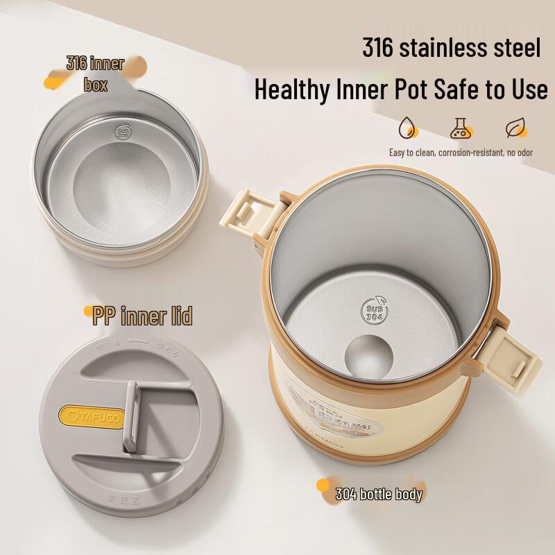 TAFUCO 2.3L 316 Stainless Steel 4-Layer Insulated Lunch Box