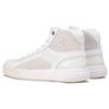 ONITSUKA TIGER Fabre Mp 'Gray White' 1183A812-100