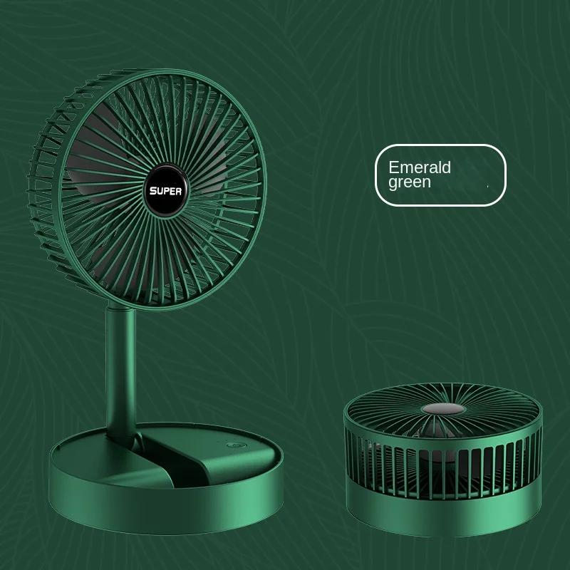 

2 шт. складной и растягивающийся вентилятор USB настольный домашний портативный электрический вентилятор зарядный настольный вентилятор