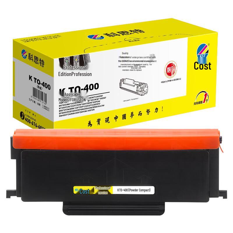 KST TO-400 Black Compatible Toner Cartridge