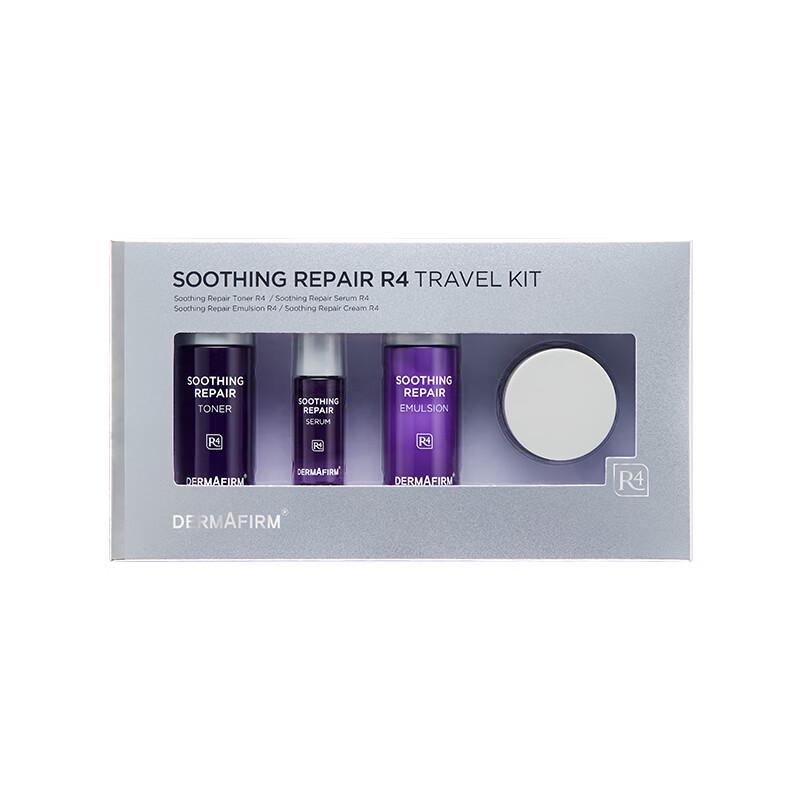 Dermafirm Perilla Soothing Skincare