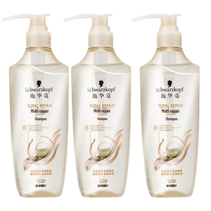 Schwarzkopf Multi-Effect Repair Shampoo