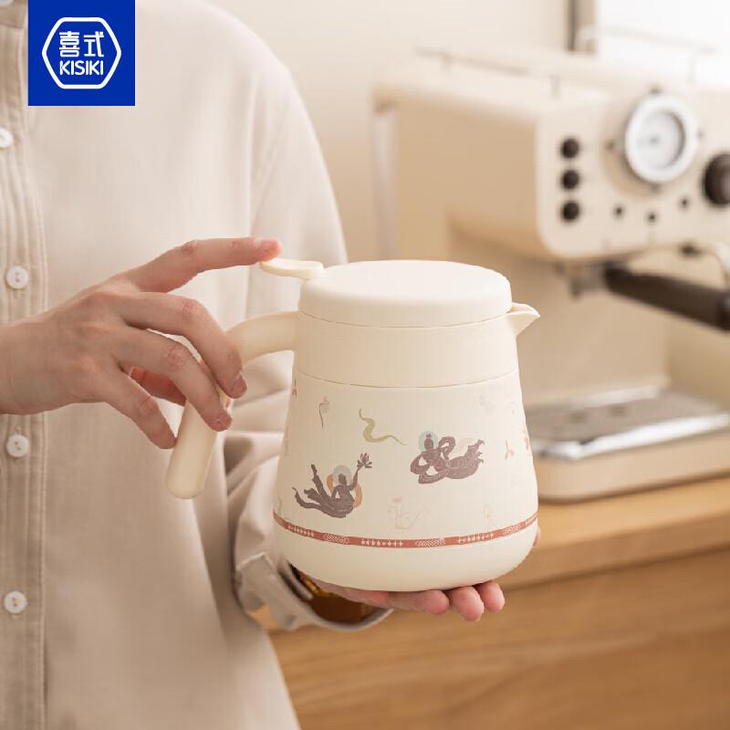 Xishi Ceramic Lined Insulated Coffee & Tea Mug Gift Set