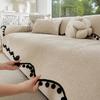 2025 All-Season Non-Slip Retro Chenille Sofa Seat Cover – Irregular Shape Cushion
