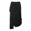 RECODE Puzzle Midi Skirt_Rqkam24526Bkx