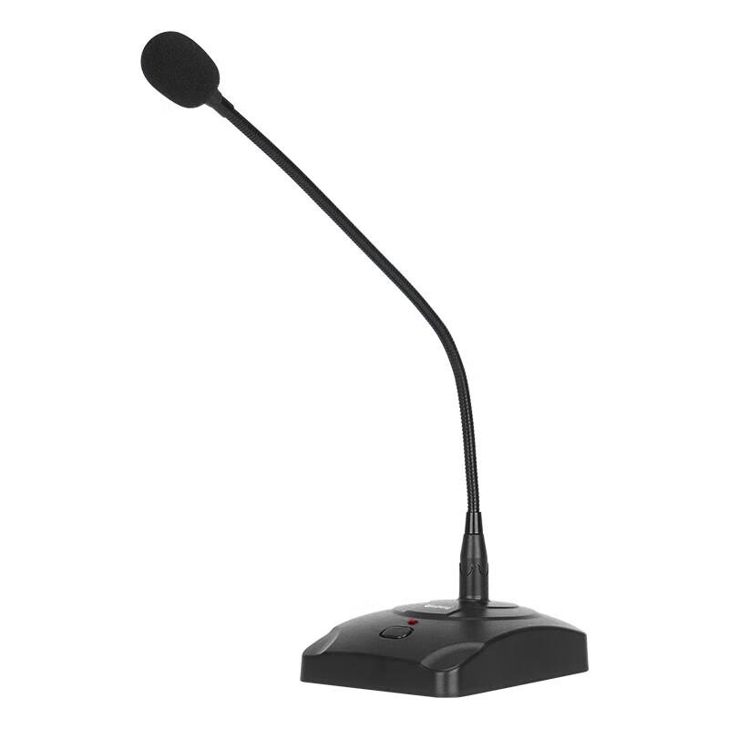 QIASHENG Wired Gooseneck Desktop Microphone