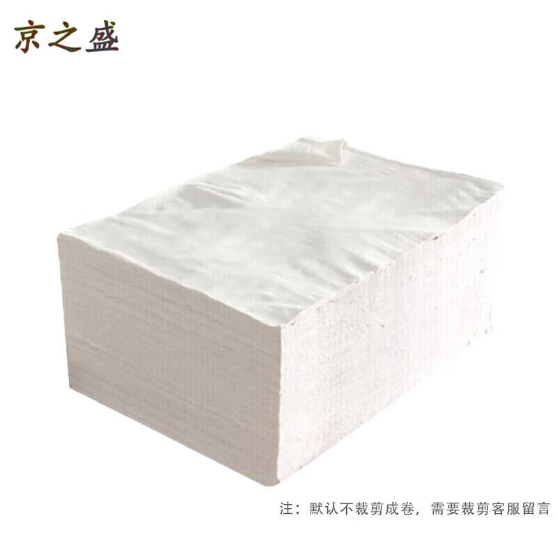 Jingzhisheng 32-Count White Cotton Gun Cleaning Cloth Roll