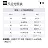Under Armour T Shirt Men's White 1382904-100