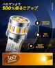 AUXITO T10 Led Amber Explosive Light Led T10 Position Lamp/number
