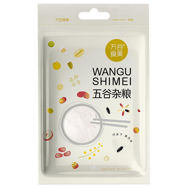 Wangusimei Dry Milled Glutinous Rice Flour