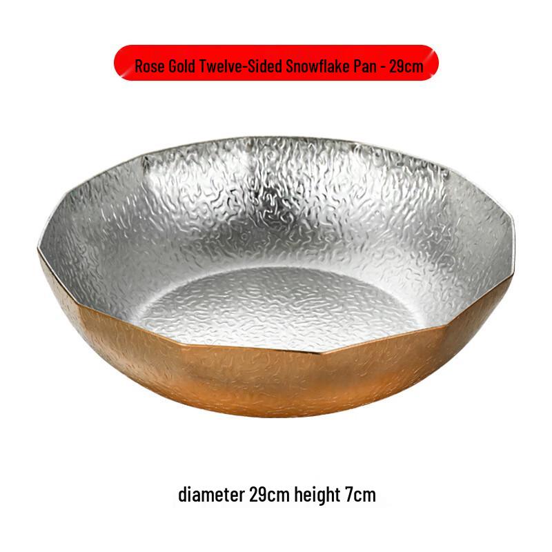 Wutuo Commercial Multi-Purpose Hot Pot