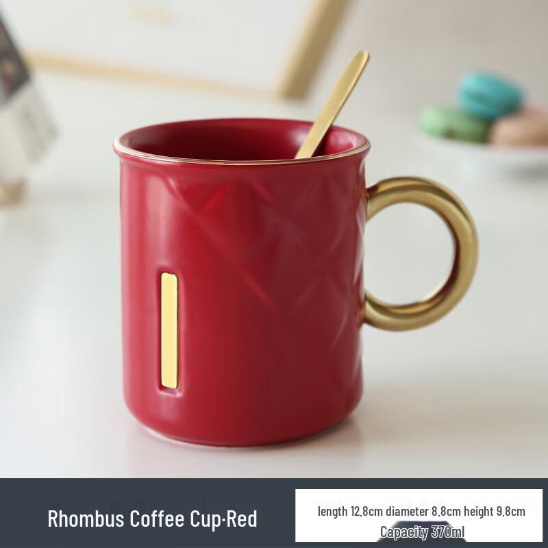 Duoli Ceramic Coffee Mug with Spoon