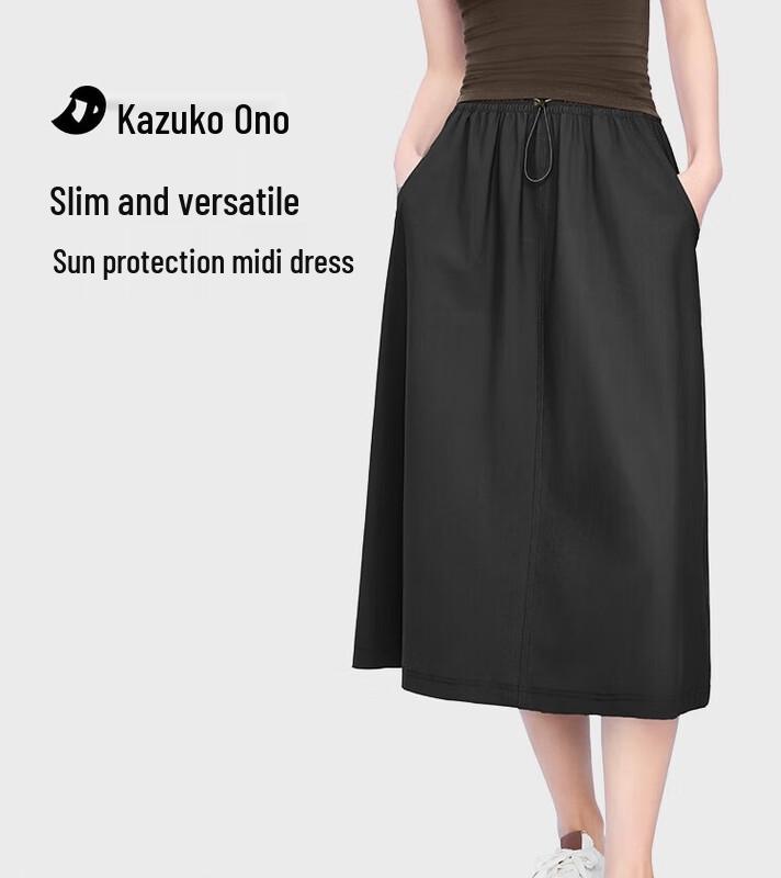 Women s Sun Protection A-Line Midi Skirt