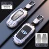 Car Accessories Metal Key Case Holder protective Cover For Geely Okavango Coolray Atlas Monjaro Tugella Emgrand GT S Proton X50