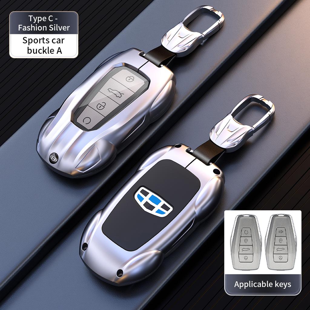 Car Accessories Metal Key Case Holder protective Cover For Geely Okavango Coolray Atlas Monjaro Tugella Emgrand GT S Proton X50
