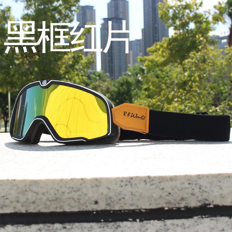 Harley-Stil Motorradbrille Halb-/Vollhelm-Nutzung - Wechselobjektiv Winddichtes Reitbrillen für Herren Damen