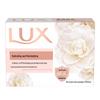 LUX Radiant Glow Soap