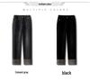 Women's Slimming Thicken Straight-Leg Nine-Point Cigarette Jeans - Autumn/Winter 2024 Edition