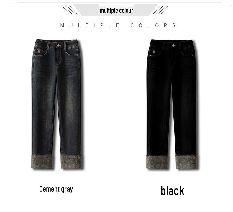 Women's Slimming Thicken Straight-Leg Nine-Point Cigarette Jeans - Autumn/Winter 2024 Edition
