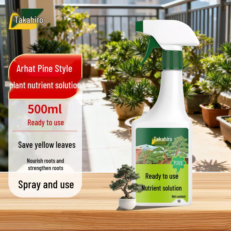 Shangyang Ready-to-Use Plant Nutrient Solution 500mL