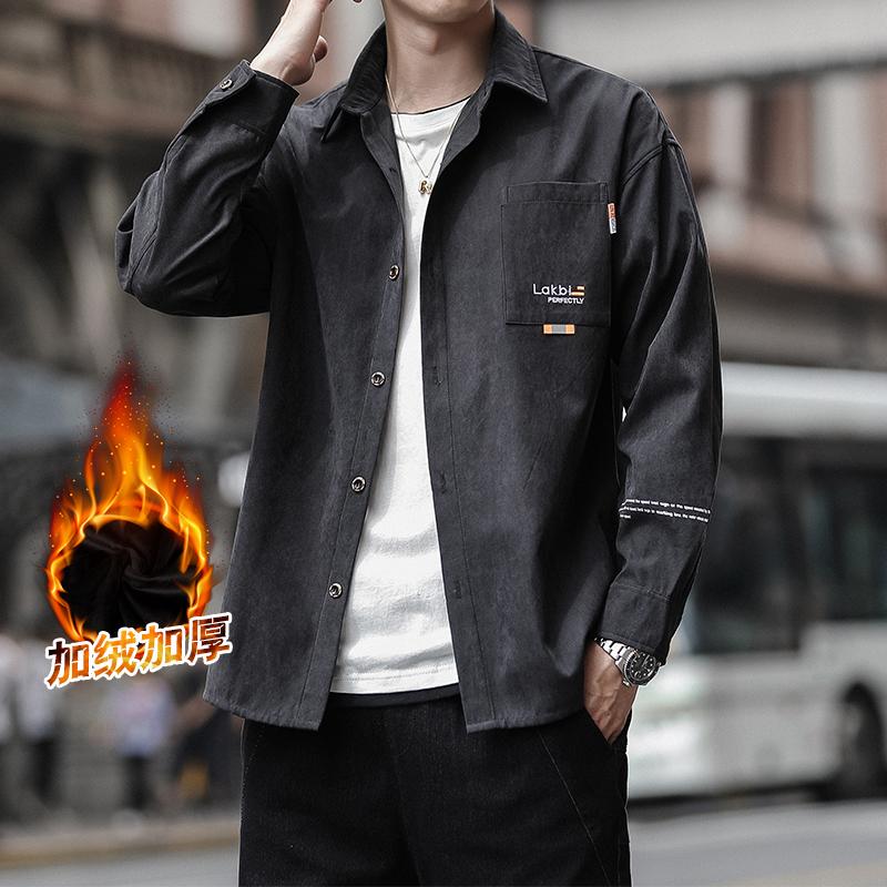 Trendy Brand Long-sleeved Shirt Men's Thin Japanese Style Loose Autumn Casual Workwear Jacket for Teenagers