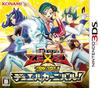 ZEXAL Duel 3DS Yu-Gi-Oh! Clash! Carnival! -