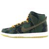 Sb Dunk High Premium 510 646552-037