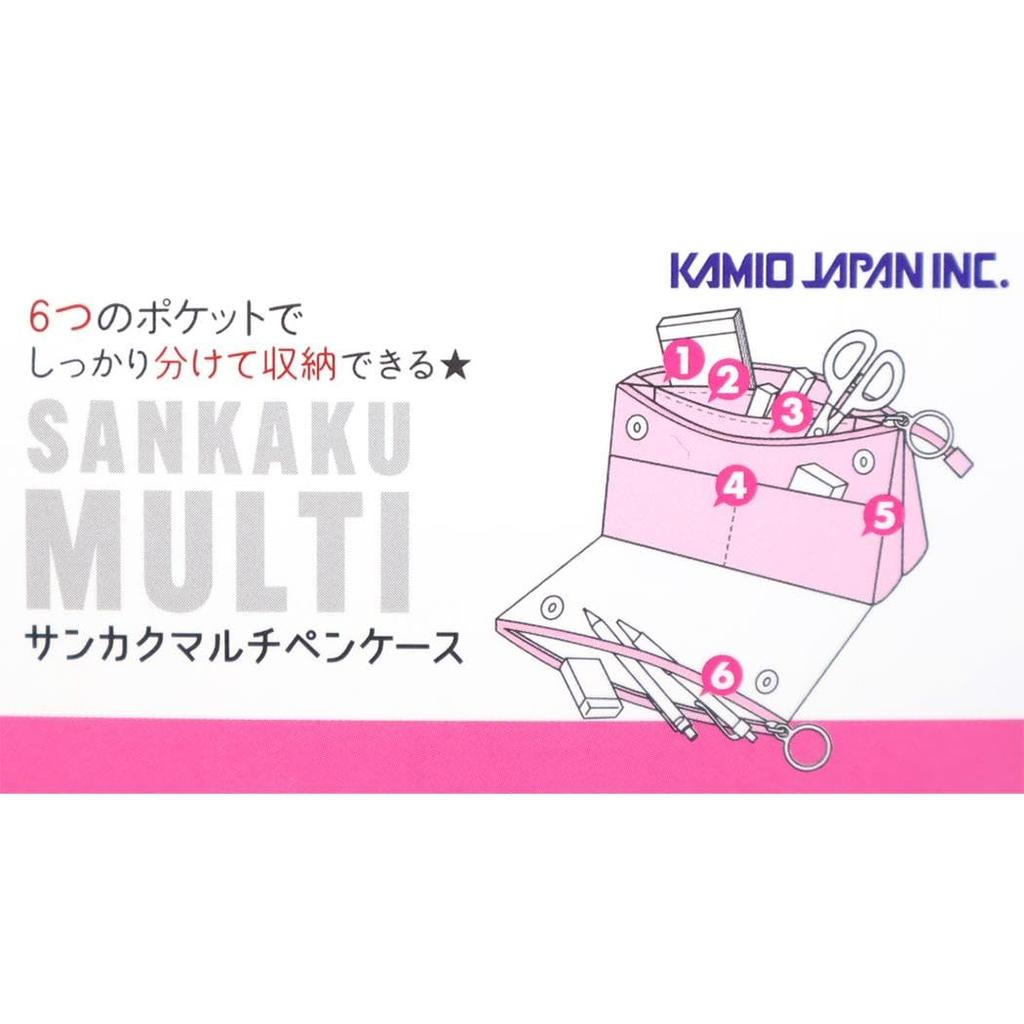 Kamio Japan Pen Case Triangle Multi Pen Case Mesh Ribbon 229536