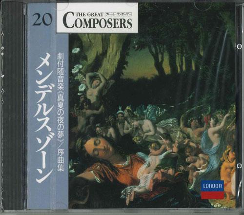 

CD VARIOUS - The Great Composers 20 Mendelssohn GCP1020 LONDON Japan Classical Used