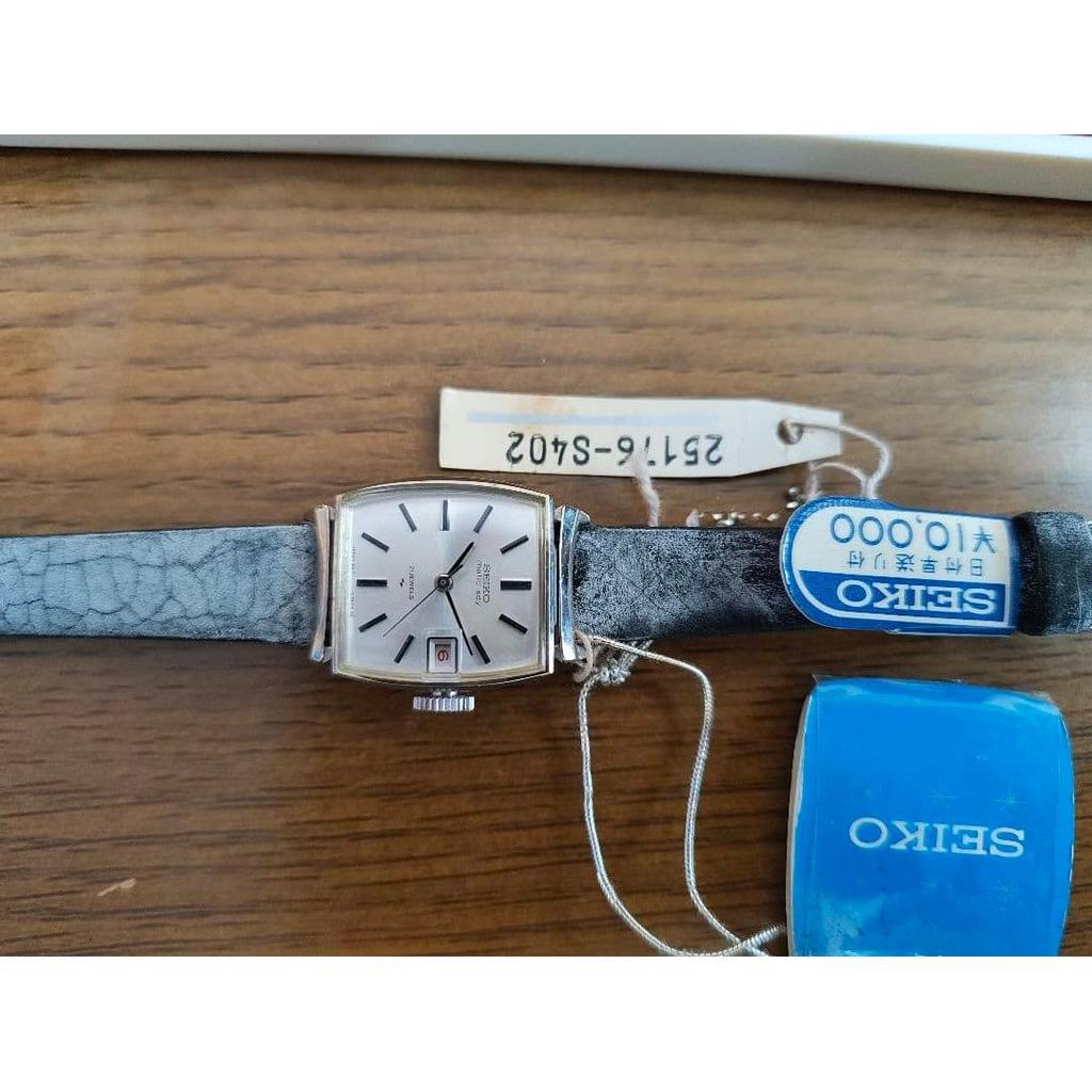 Used SEIKO Seikomatic Lady Watch 2517-3231