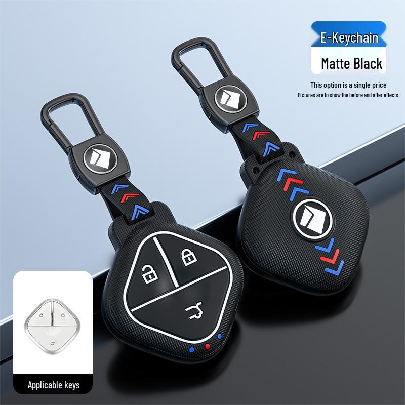 2023 New Baojun Kiwi Smart Tide DJI Edition Key Cover for Wuling Mini