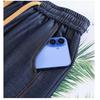 Dark Blue Imitation Tencel Jeans for Women, Spring/Summer New High-Waisted Slimming Plus Size Straight Loose Wide-Leg Pants
