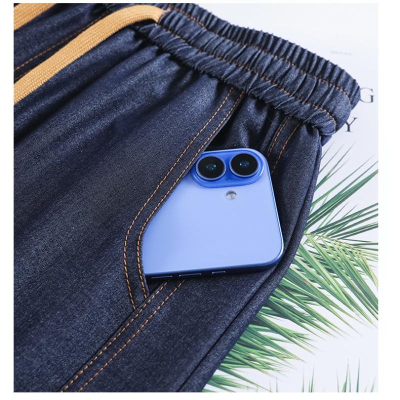 Dark Blue Imitation Tencel Jeans for Women, Spring/Summer New High-Waisted Slimming Plus Size Straight Loose Wide-Leg Pants