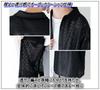 WEGO Mesh Big Short Sleeve Knit Sheer Layered Summer Size Pattern 1 Men's Shirt, Top, T-Shirt, Top, Clothes, Spring, Summer, Fall, Sweater, M,