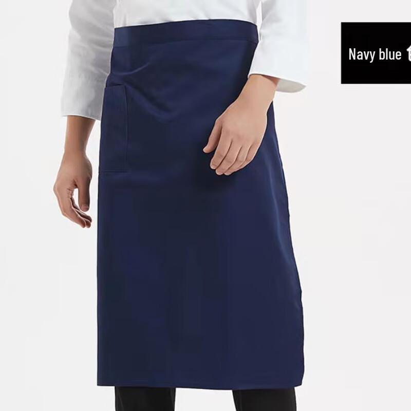 Weixiu Short Waist Apron