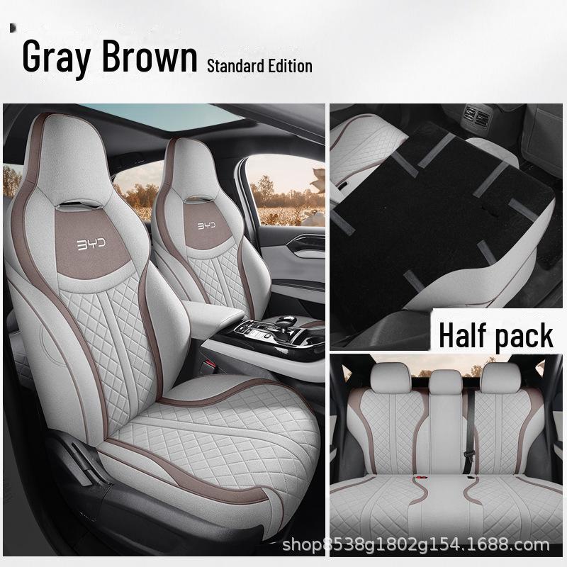 

Чехол на подушку сиденья BYD Destroyer 05 Champion - Универсальная посадка, Всесезонный, Полный охват