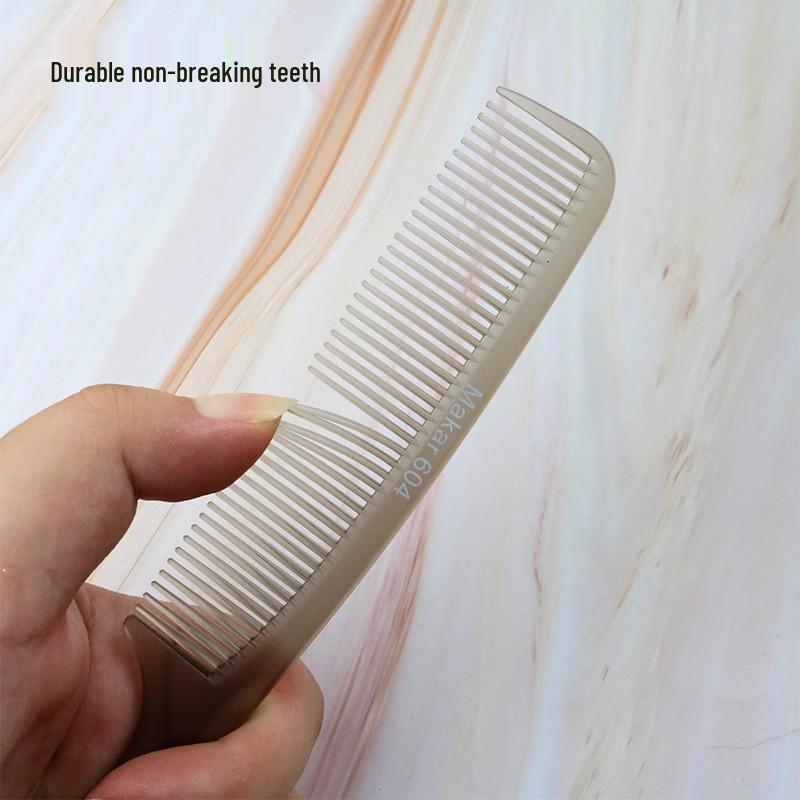 Hot-Selling Professional Dual-use Hairdressing Comb: Fine & Coarse-Toothed, Anti-static, Rubber Handle