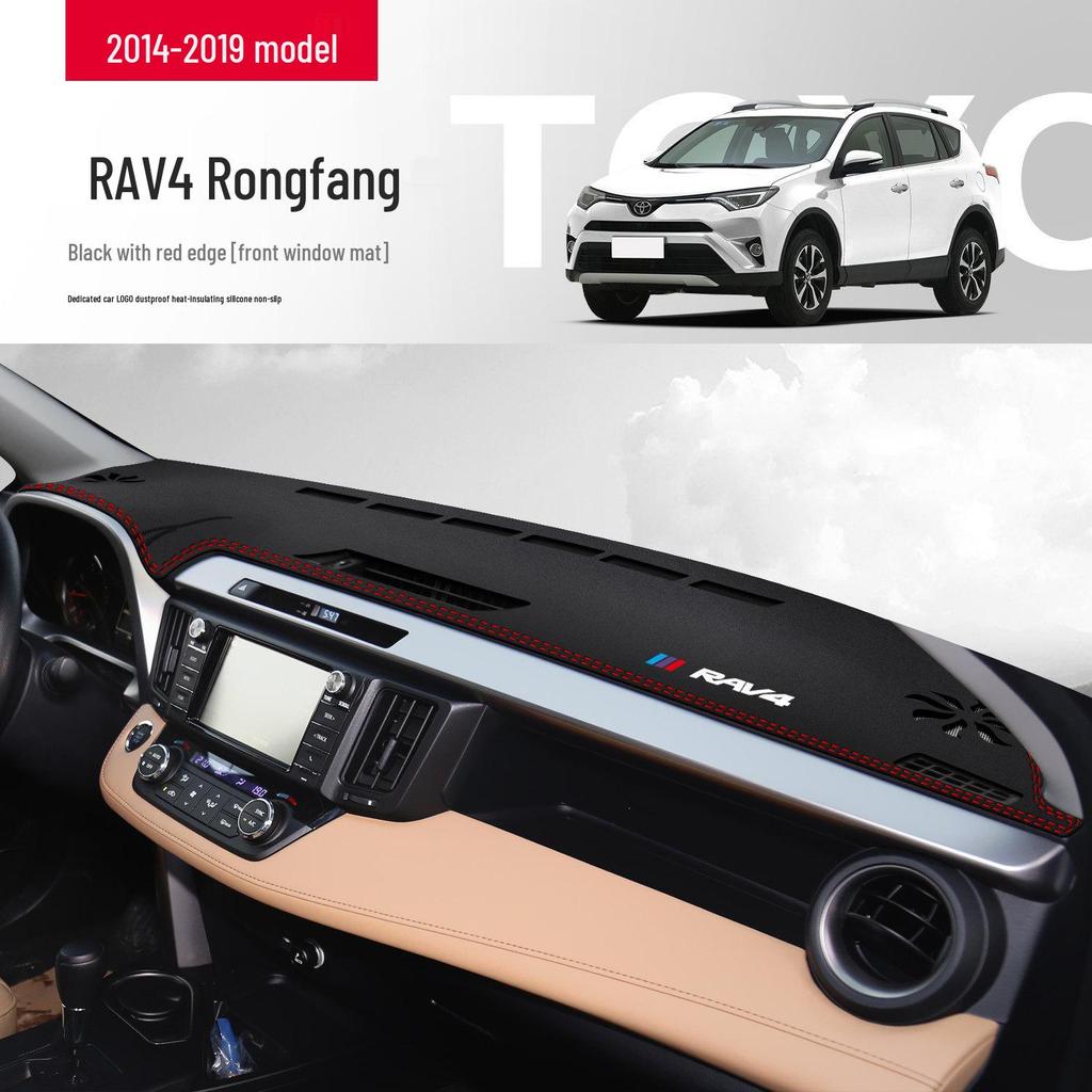 Toyota RAV4 2025 Interior Dashboard Sunshade Ornament