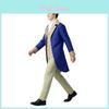 American Independence Day Cosplay Costume For Men With Polyester Fabric For Anime Stage Performances