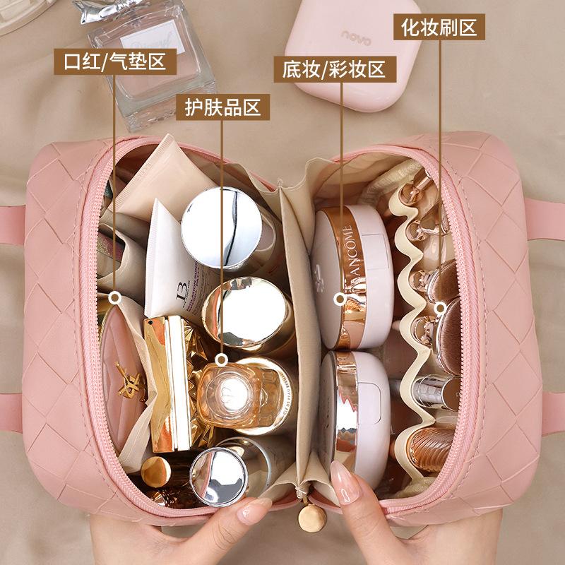 Portable travel PU storage bag Cosmetics new large-capacity woven cosmetic bag high-value storage bag