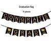 2026 Graduation Party Decoration Set: Banner & Cap Balloon