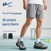 Warrior Men's Breathable Athletic Shorts