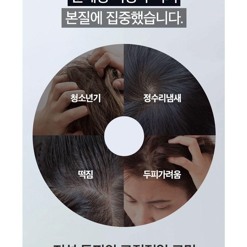 TOSOWOONG - Black Grain Shampoo