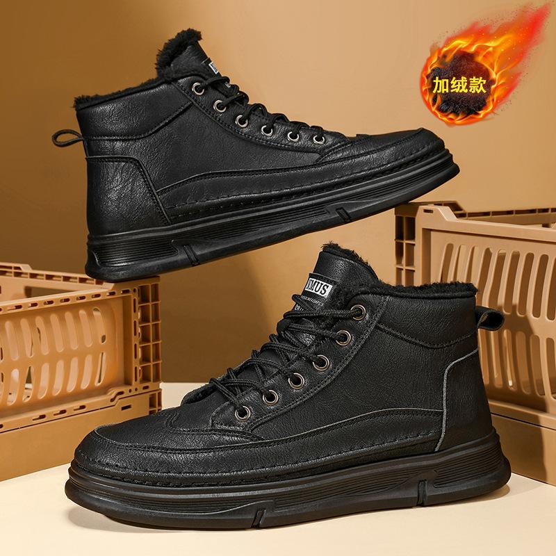 Winter Velvet Martin Boots Waterproof and Non-slip High-top Shoes Thick-soled Thickened Warm Short Boots Casual Leather Shoes