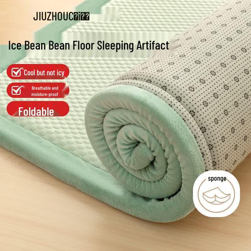 Juzhoulu Foldable Tatami Floor Mat