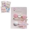 HOLRAFAN Hair Clips, Bangs Clips, Hair Clips for Kids, Hairpins, Hair Ornaments, Cute Hair Accessories for Parties, Birthdays, Weddings (Set of 3)