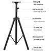XINGSUI Retractable Floodlight Tripod Stand